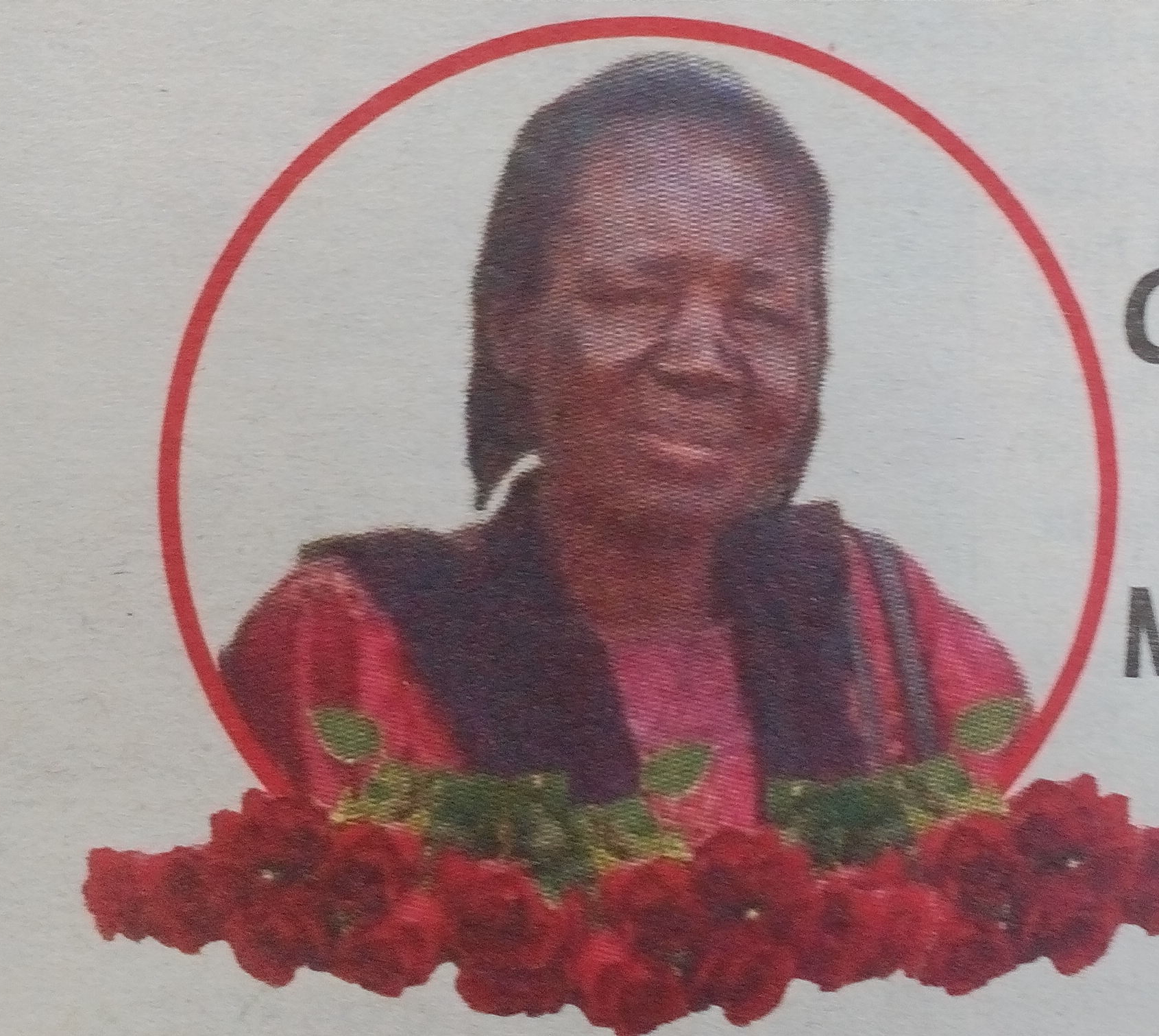 Obituary Image of MAMA MARY A. AENDE