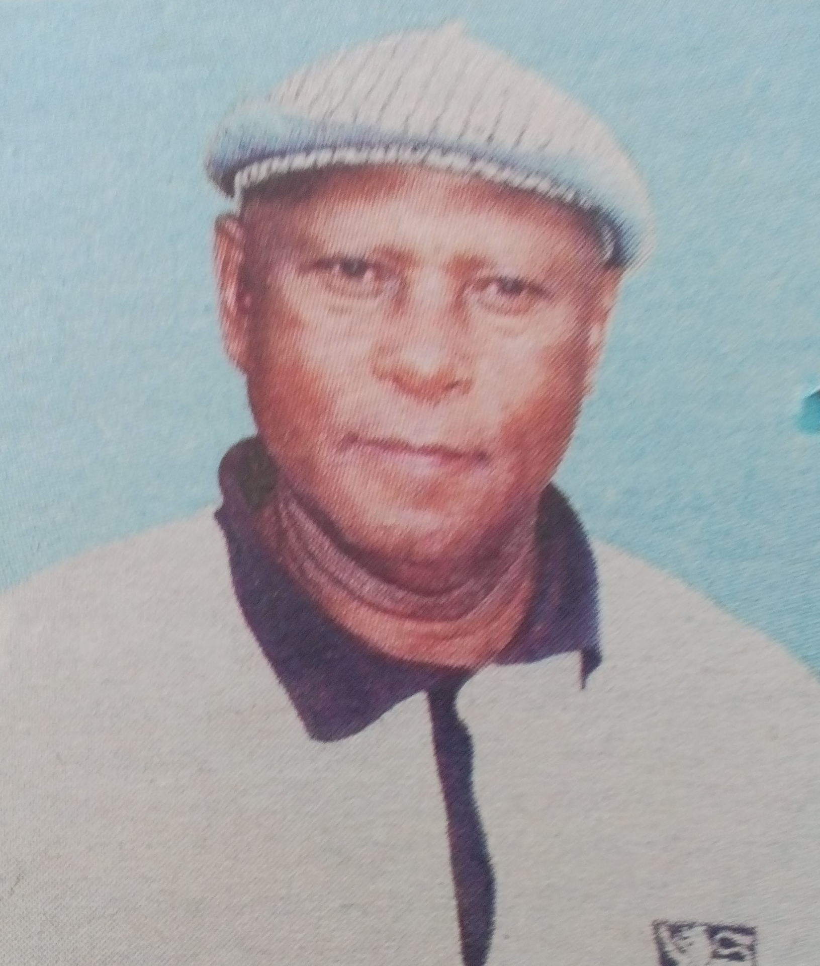 Obituary Image of John Thairu Kaniaru