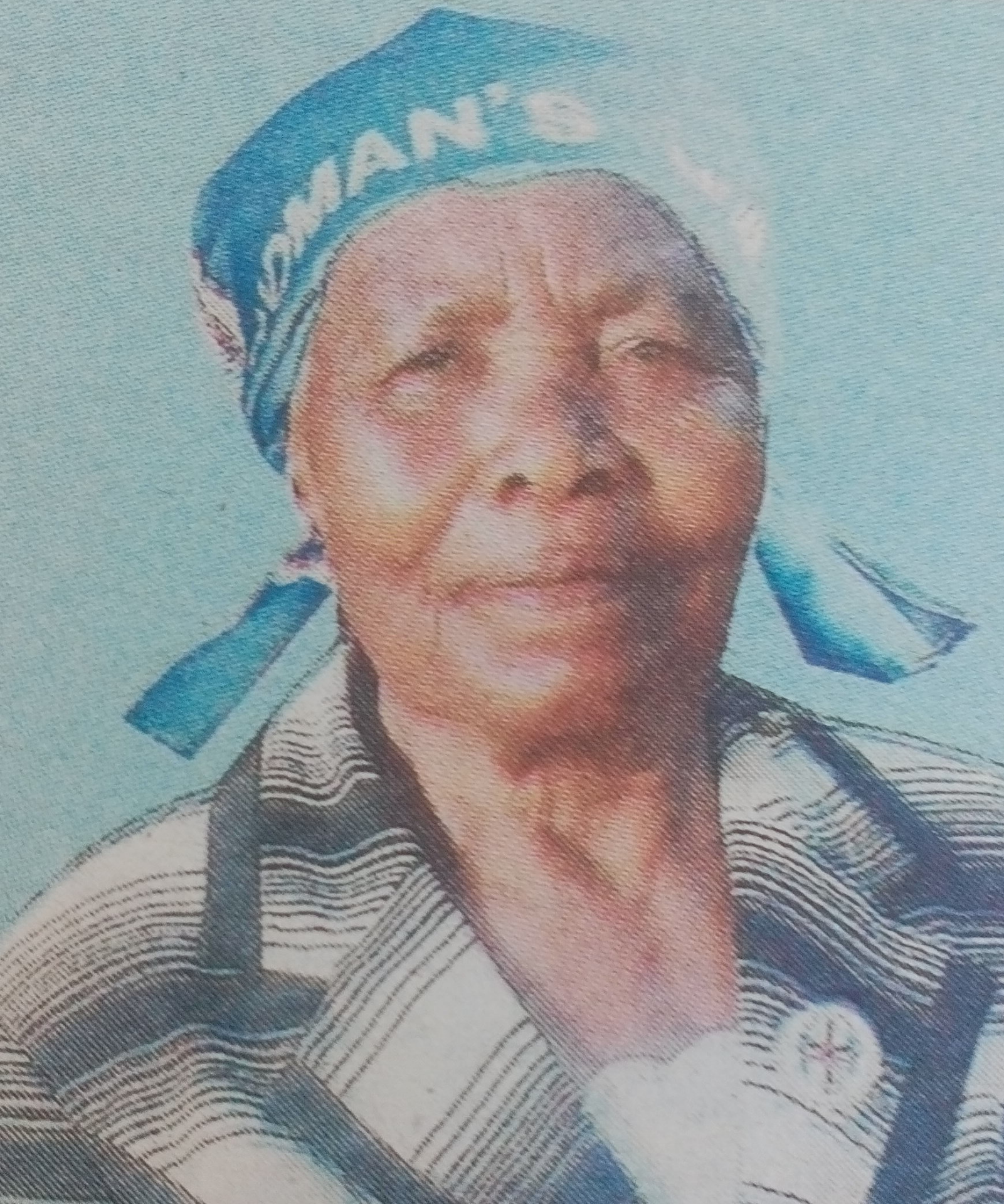 Obituary Image of Naomi Wanjiru Mukaru