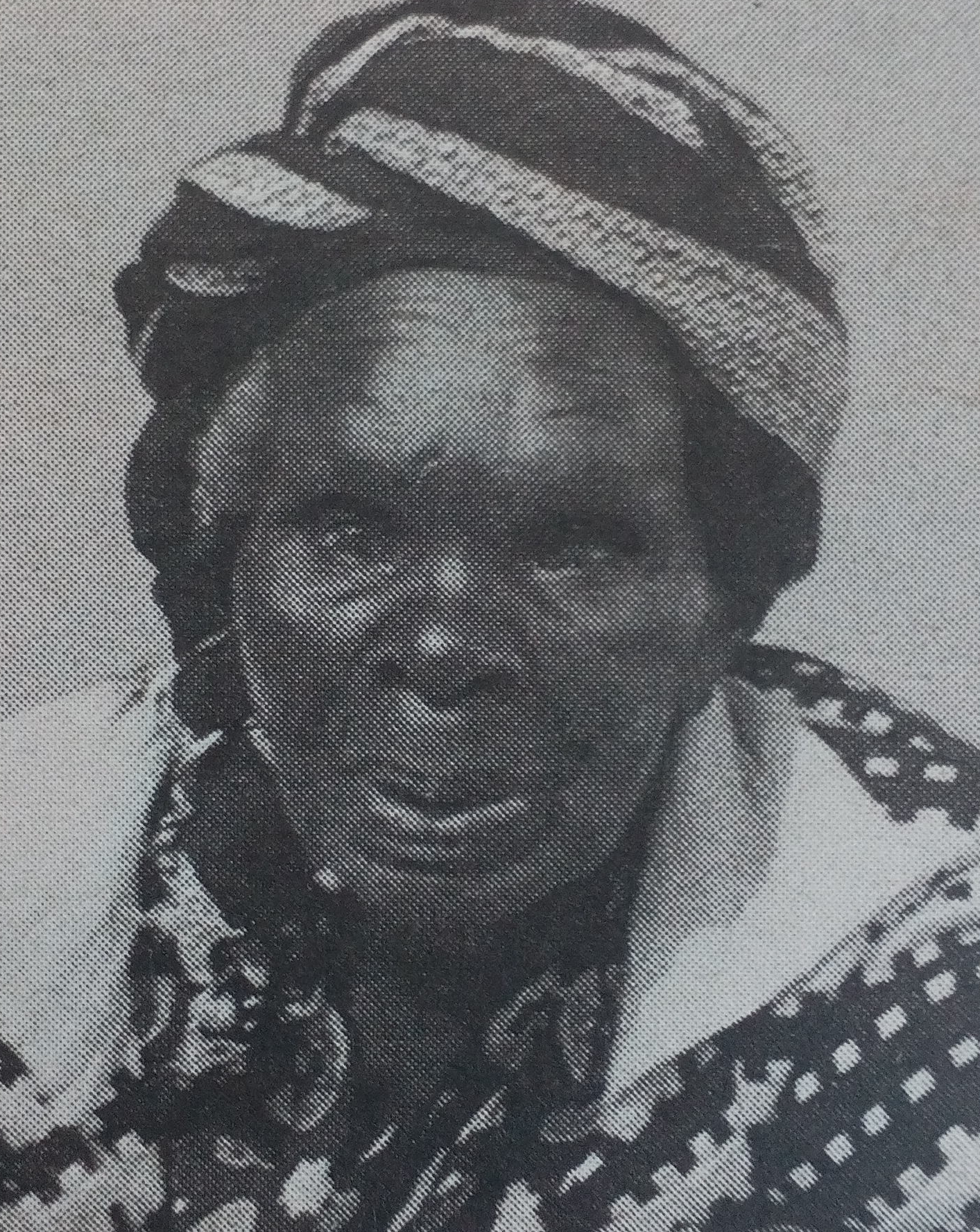 Obituary Image of Prudence Kajuju Kahare
