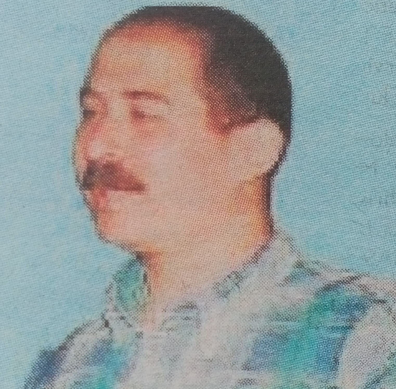 Obituary Image of George Shenouda Abanoub Kyrillos