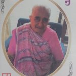 Obituary Image of Mrs. Kanchanben Narshi Shah