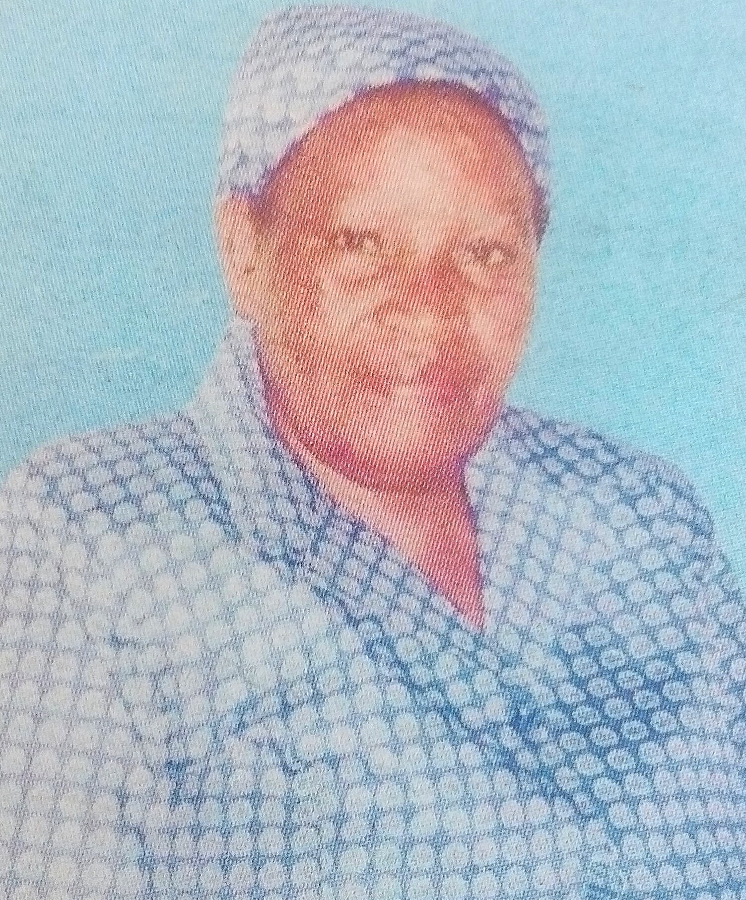 Obituary Image of Annah Gathoni Kamau