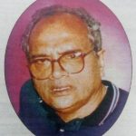 Obituary Image of Kanjibhai Premji Patel
