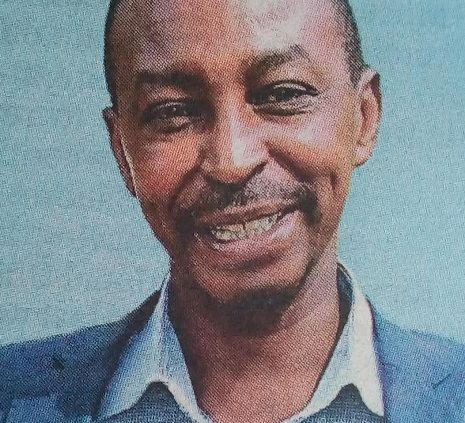 Obituary Image of George Kamau Thugge