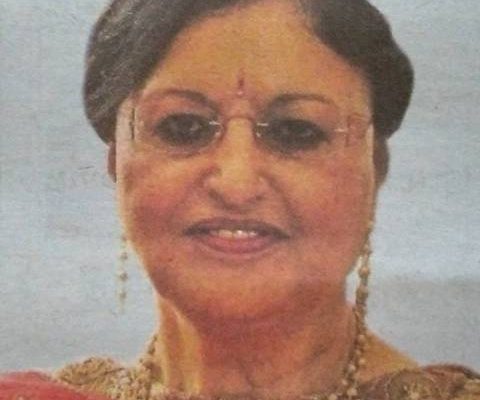 Obituary Image of Mrs. Harminder Kaur Saini