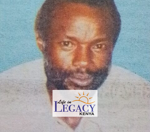 Obituary Image of Ayub Onyango Ouya